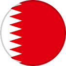 البحرين تحت 17